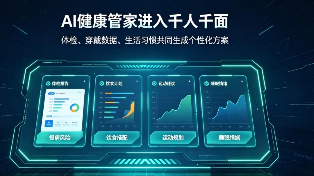 微信图片_2026-09-11_144430_132.jpg