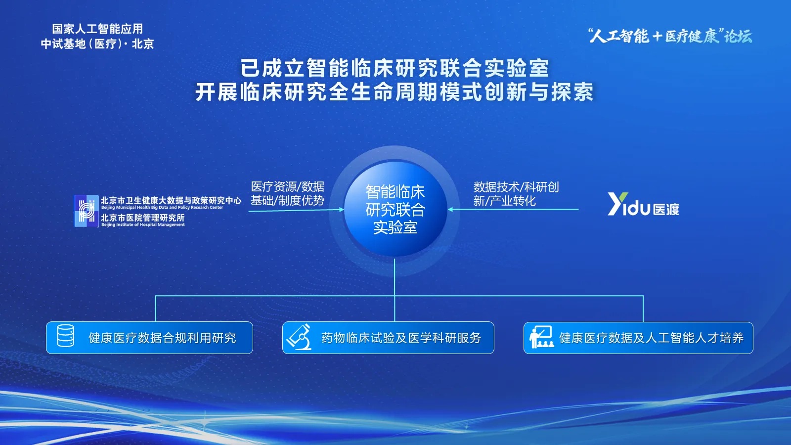 微信图片_2026-09-14_090349_414.jpg