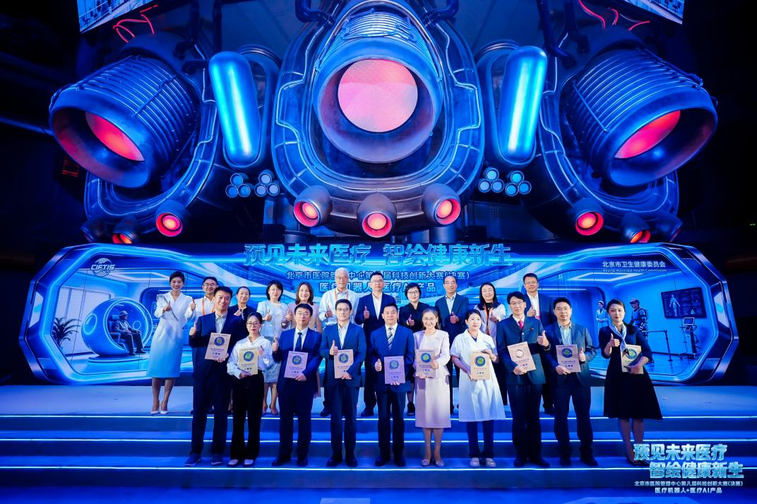 微信图片_2026-09-16_101304_922.png