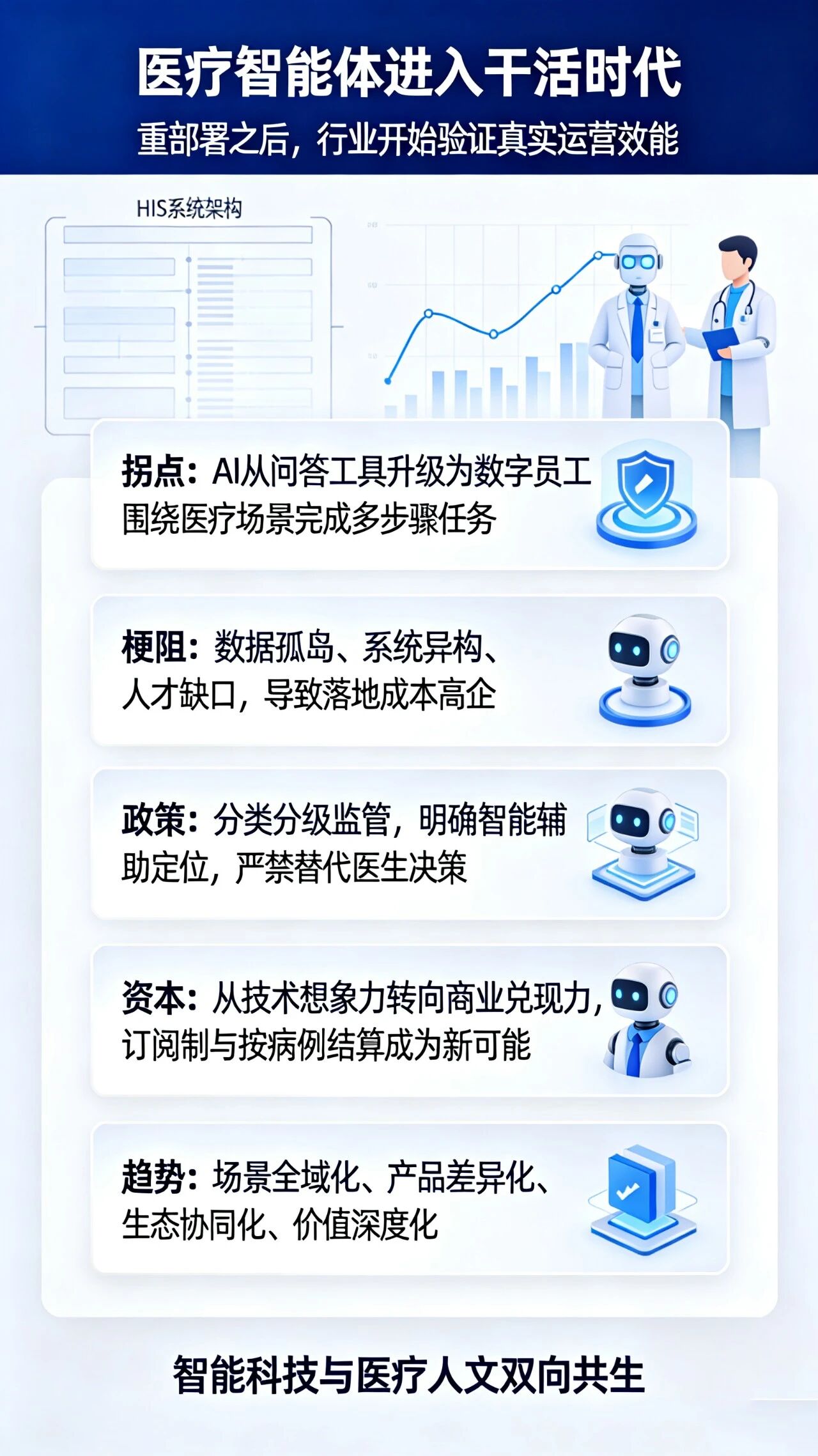 微信图片_2026-09-01_223124_783.jpg