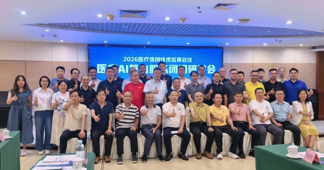 微信图片_2026-09-04_092036_330.jpg