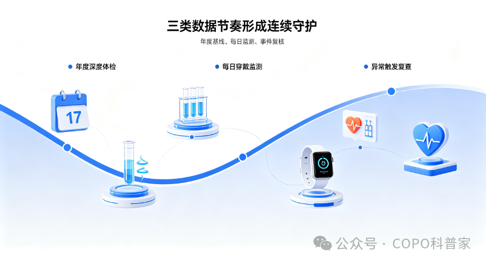 微信图片_2026-09-01_230702_903.png