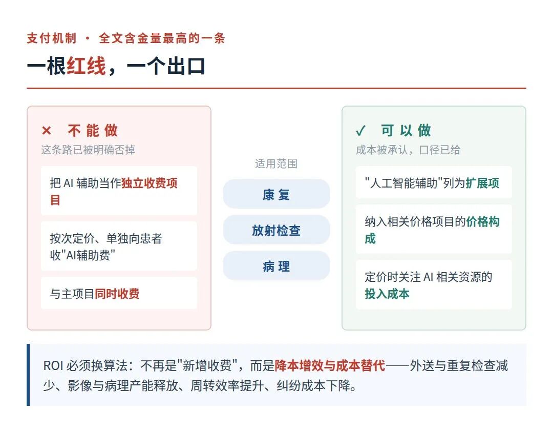微信图片_2026-09-24_105555_584.jpg 微信图片_2026-09-24_105555_584.jpg