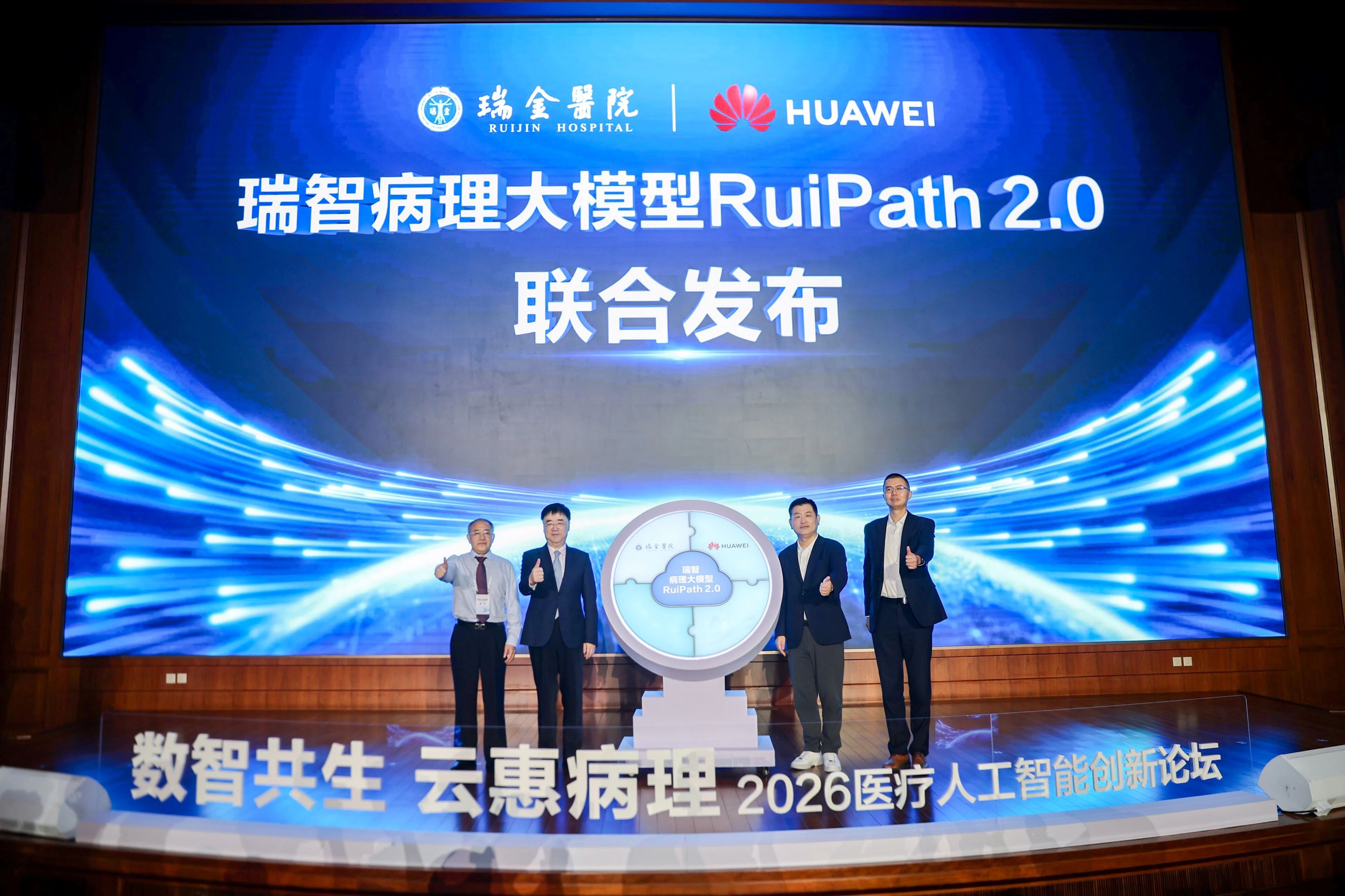 微信图片_2026-09-01_101128_015.jpg