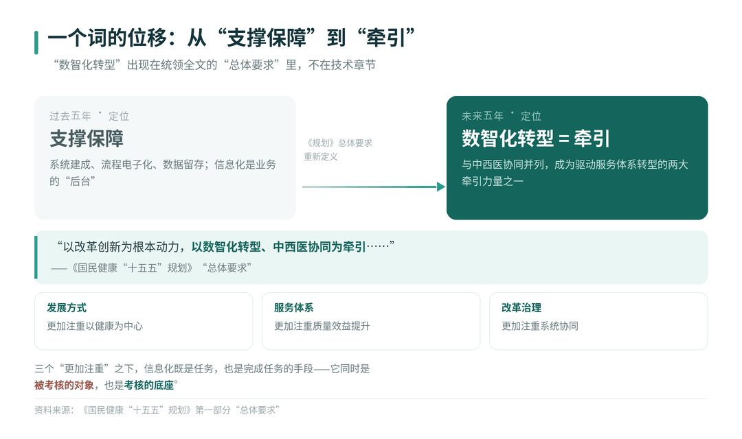 微信图片_2026-09-18_111105_156.png