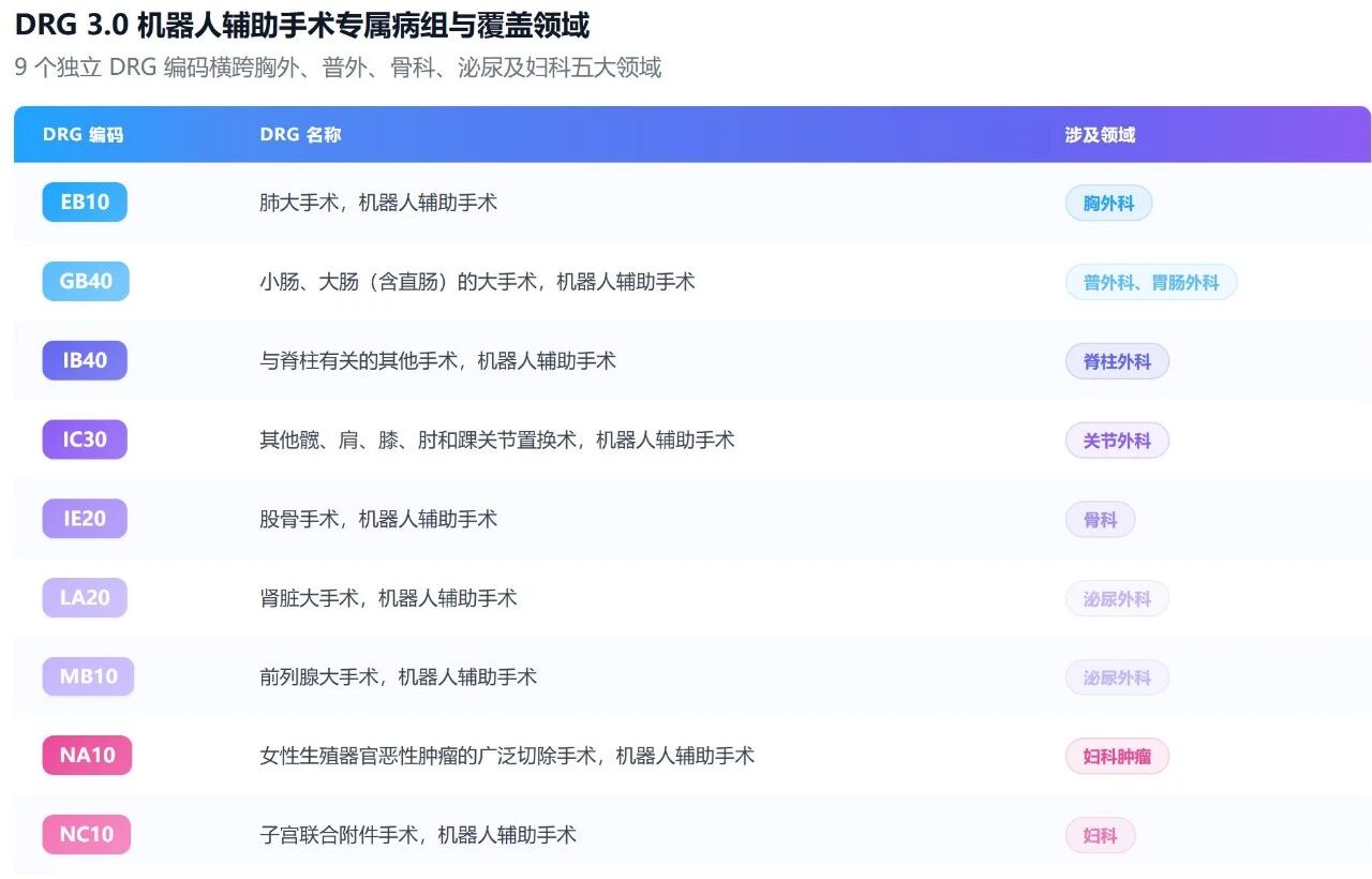 微信图片_2026-09-03_144254_218.jpg
