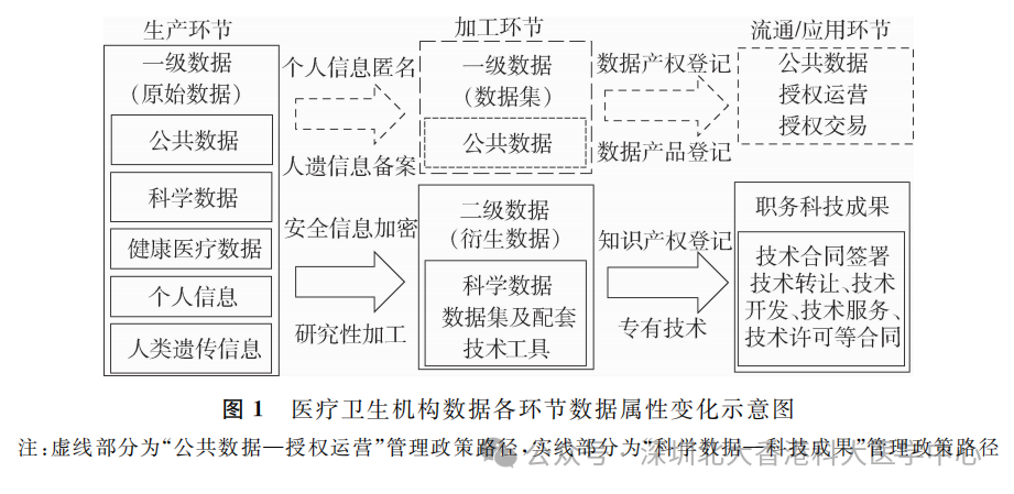 微信图片_2026-09-13_230252_255.png