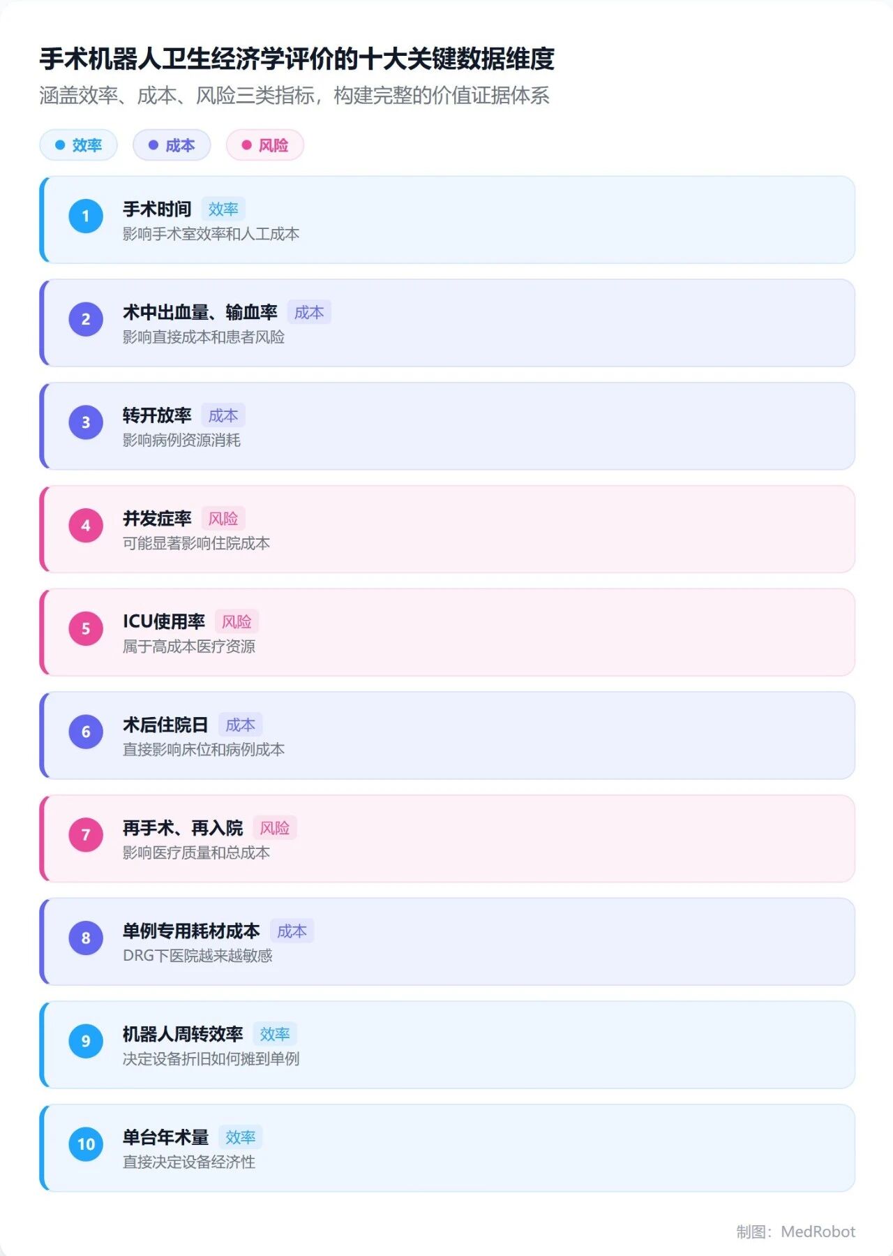 微信图片_2026-09-03_144307_328.jpg