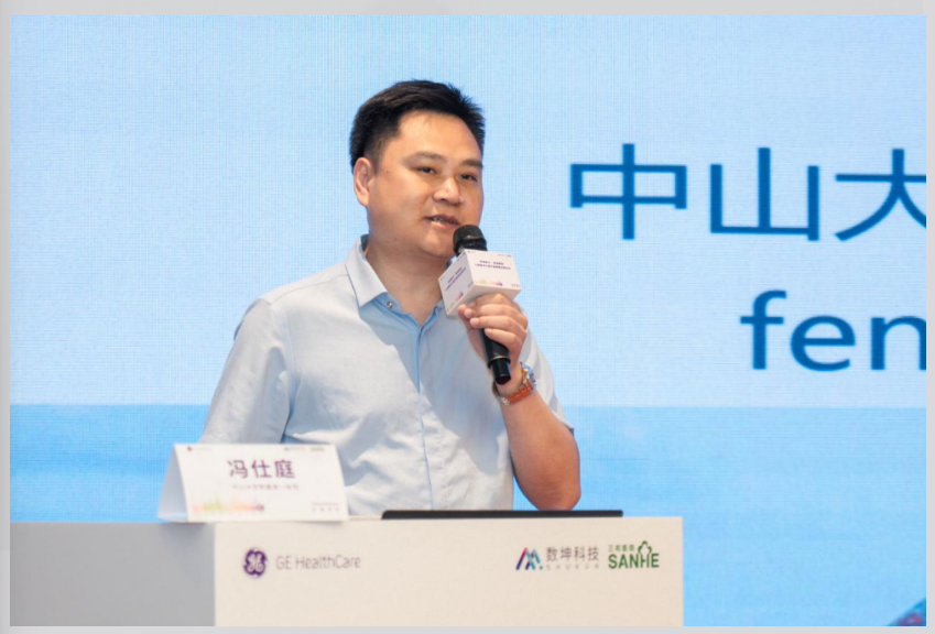 微信图片_20260901171205_25_4.png