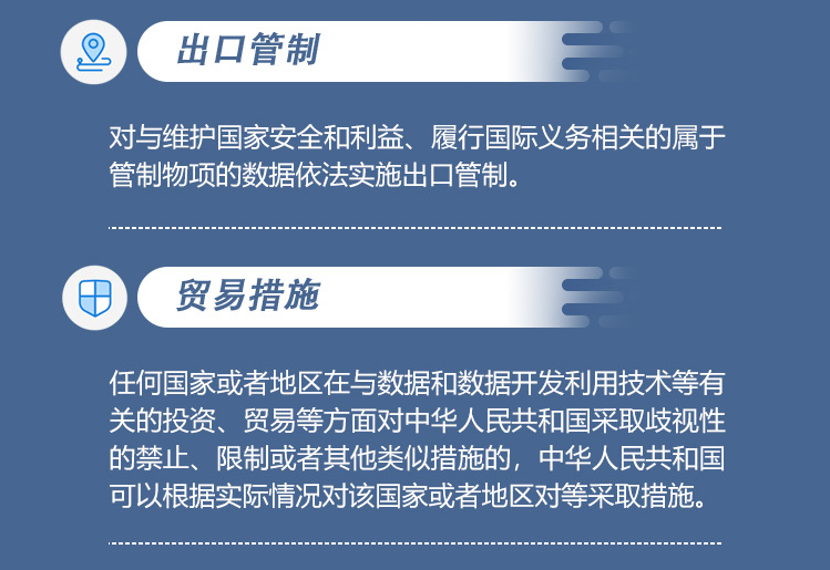 微信图片_2026-09-11_142342_406.png