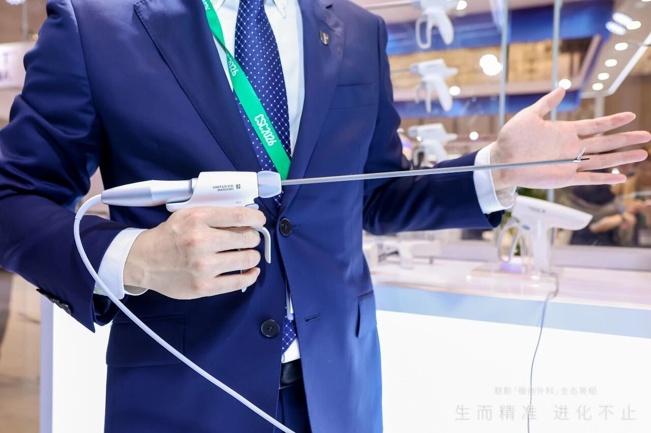 微信图片_2026-09-15_105257_029.jpg