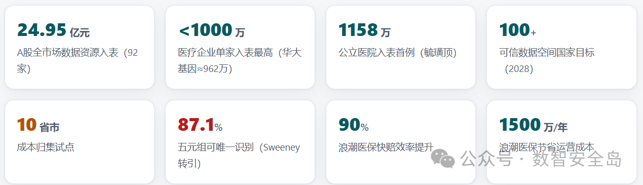 微信图片_2026-09-14_144306_844.png
