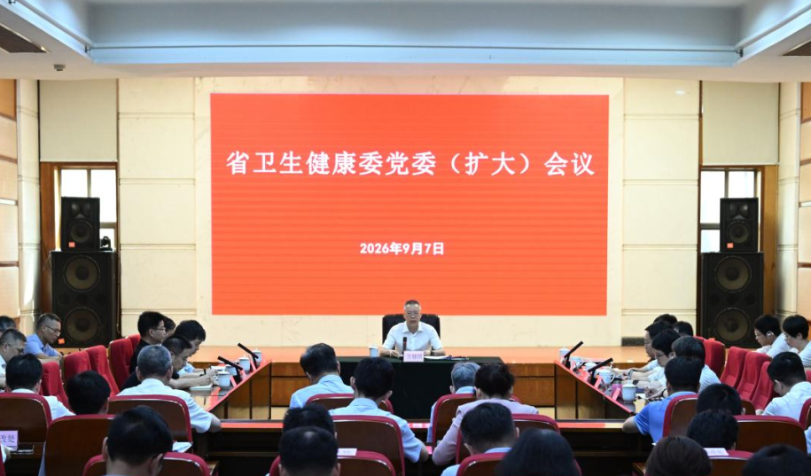 微信图片_2026-09-09_093922_905.png