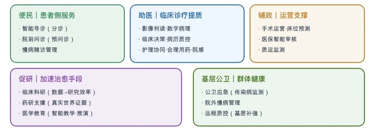 微信图片_2026-09-24_165422_989.jpg