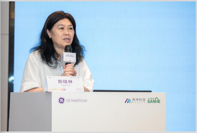微信图片_20260901171221_26_4.png