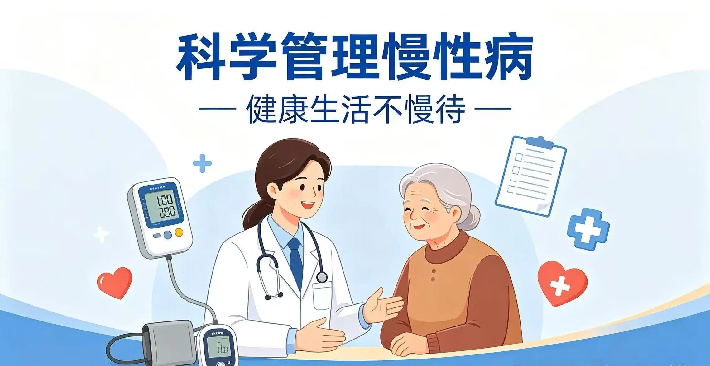 微信图片_2026-09-16_170031_238.jpg