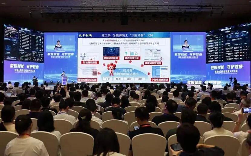 微信图片_2026-09-01_100621_800.jpg