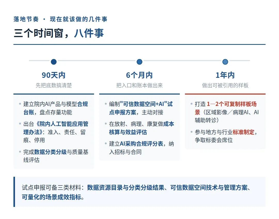 微信图片_2026-09-24_105558_876.jpg 微信图片_2026-09-24_105558_876.jpg