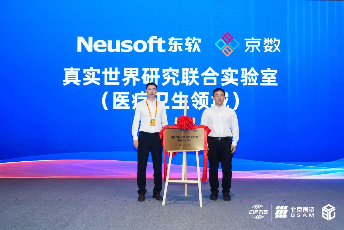 微信图片_2026-09-15_092127_576.png