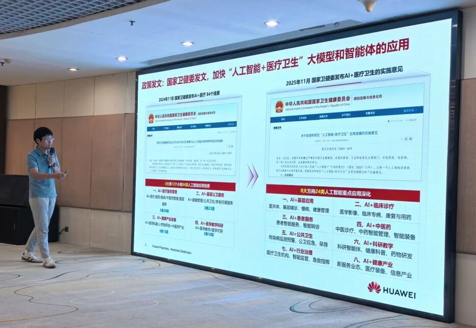 微信图片_2026-09-04_092040_048.jpg