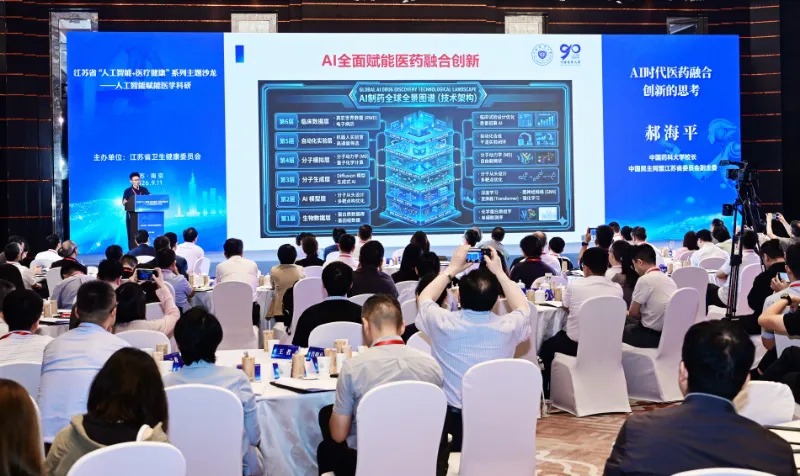 微信图片_2026-09-14_143922_720.jpg