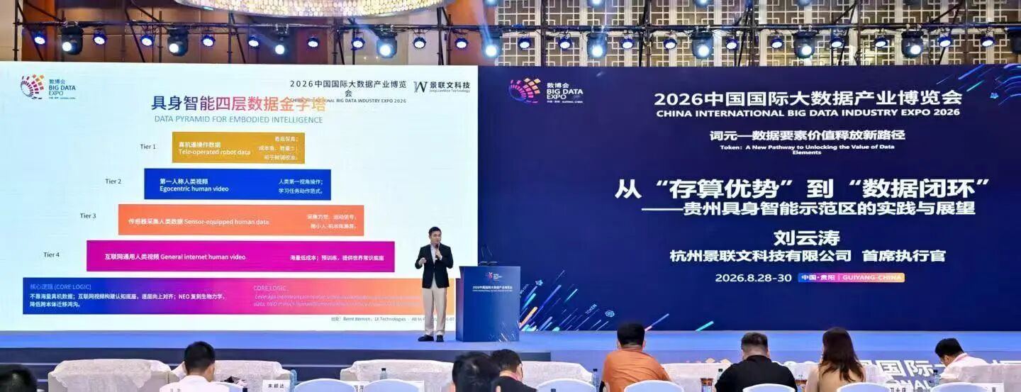 微信图片_2026-09-03_151116_116.jpg 微信图片_2026-09-03_151116_116.jpg