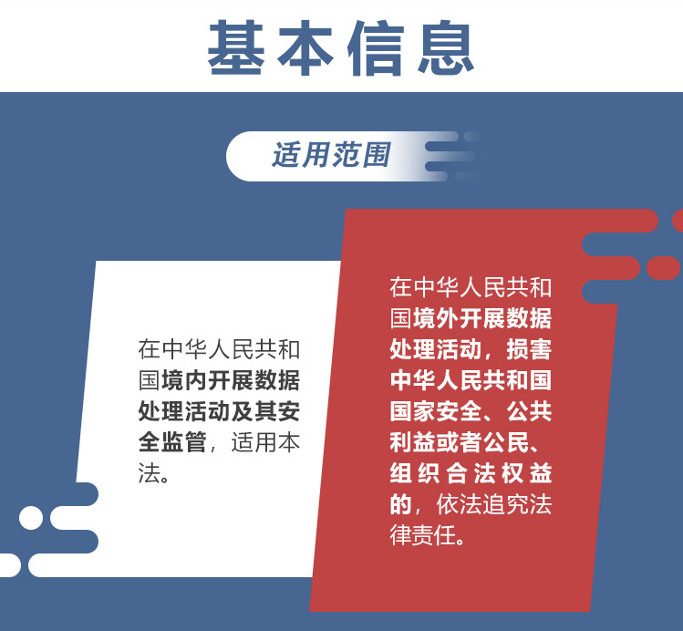微信图片_2026-09-11_142328_624.png