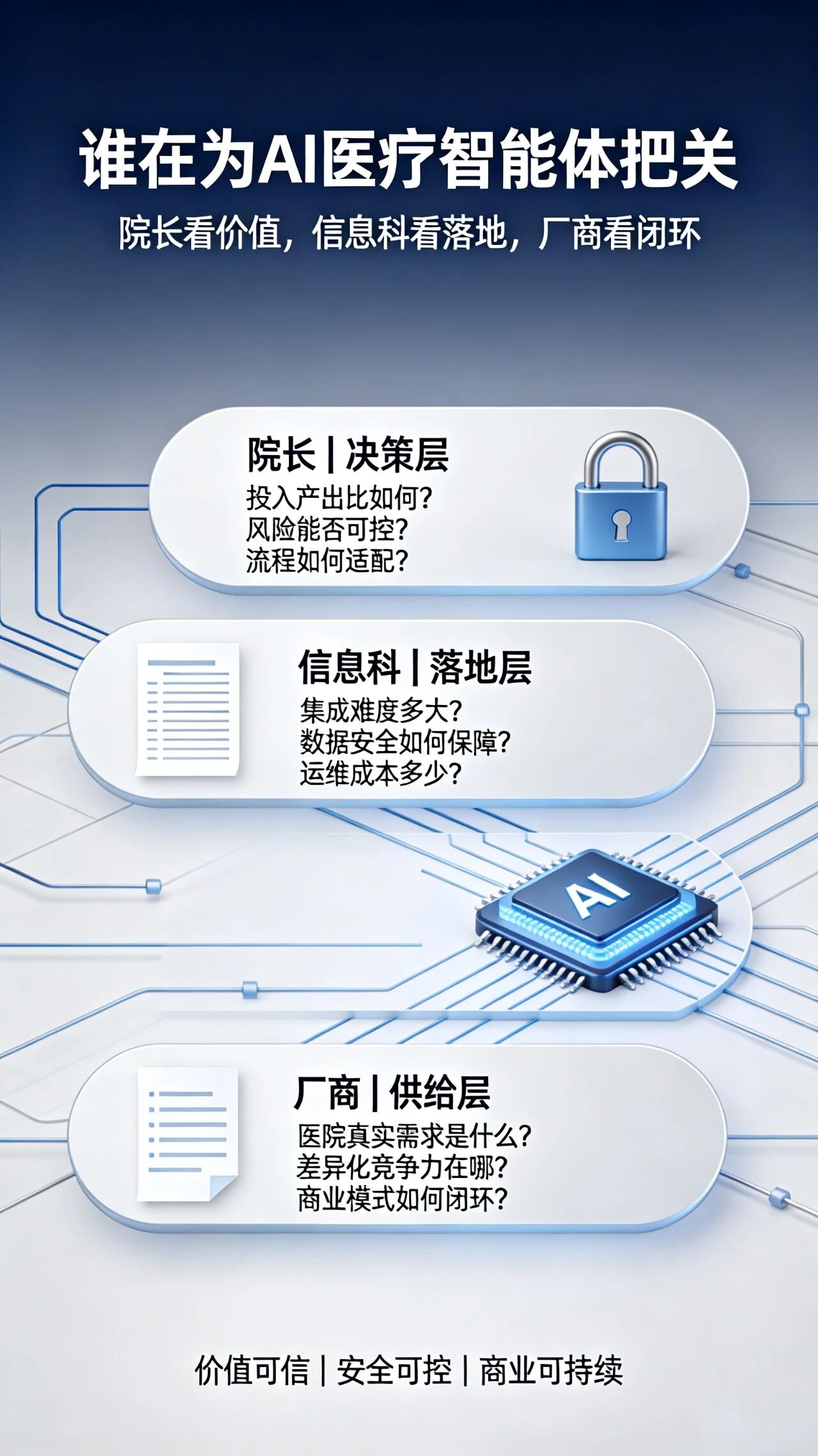微信图片_2026-09-01_223117_064.jpg