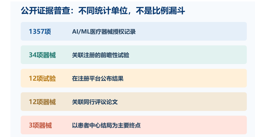 微信图片_20260929154725_57_7.png 微信图片_20260929154725_57_7.png