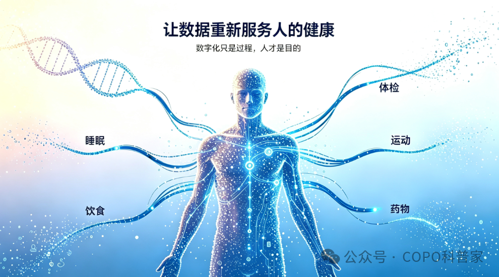 微信图片_2026-09-01_230706_410.png