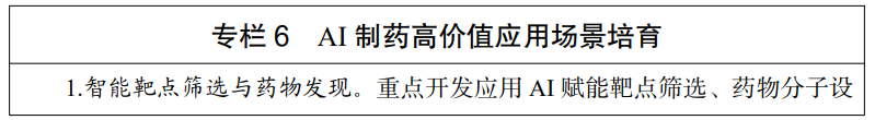 微信图片_2026-09-20_090745_304.jpg