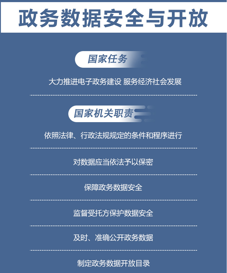 微信图片_2026-09-11_142420_952.png