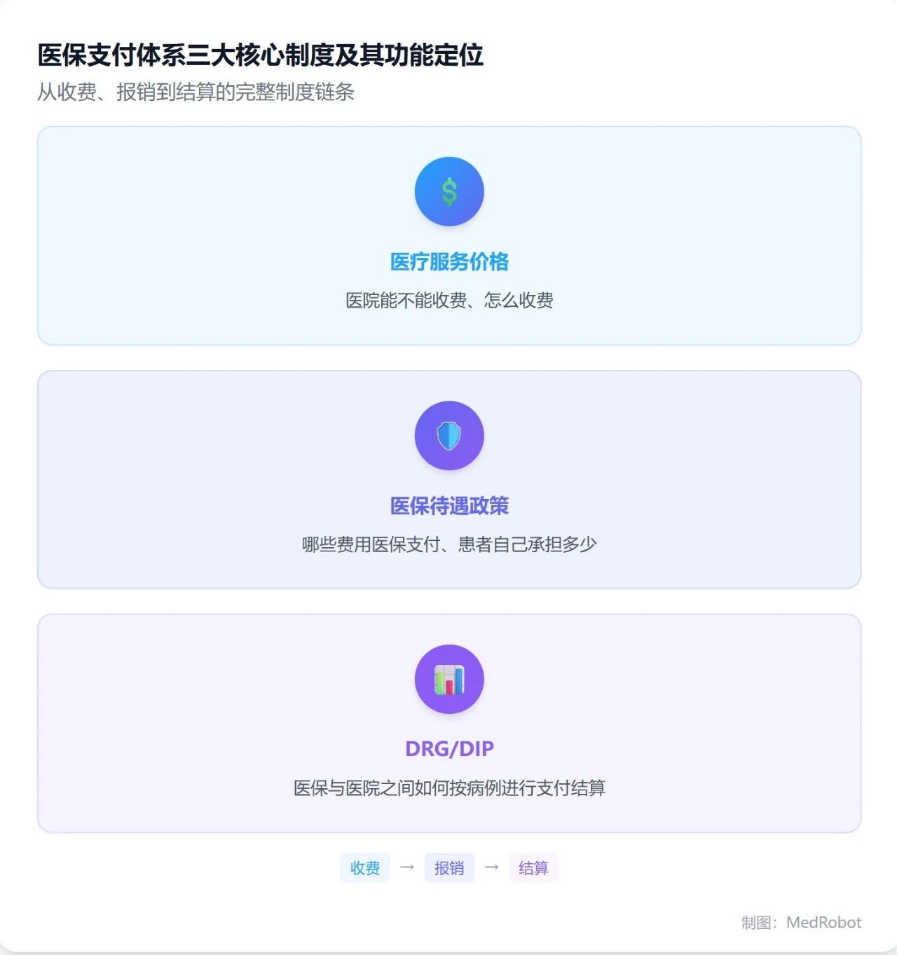微信图片_2026-09-03_144303_907.jpg