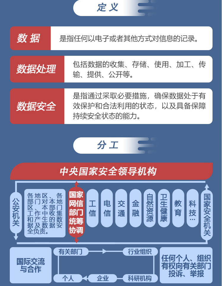 微信图片_2026-09-11_142332_274.png