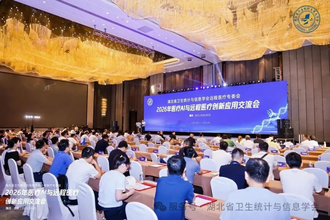 微信图片_2026-09-22_165633_356.jpg