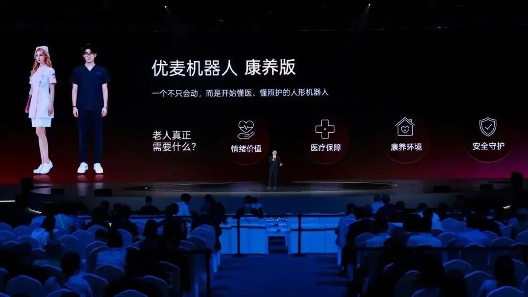 微信图片_2026-09-08_151449_100.jpg